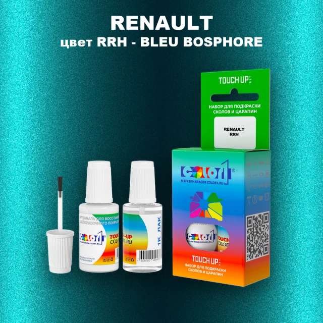 Краска для сколов во флаконе с кисточкой RENAULT, цвет RRH - BLEU BOSPHORE