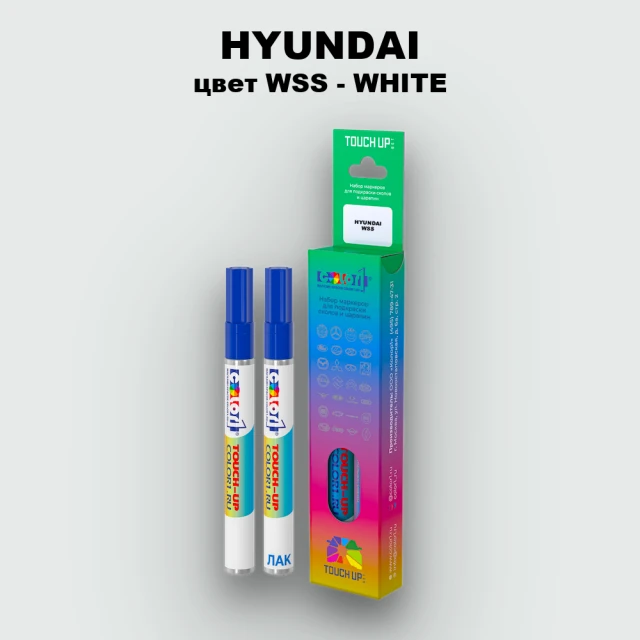 Маркер с краской HYUNDAI цвет WSS-WHITE