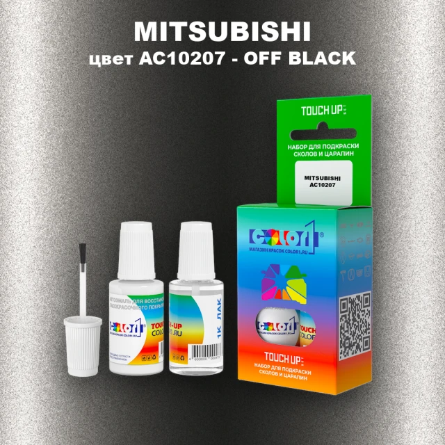Краска для сколов во флаконе с кисточкой MITSUBISHI, цвет AC10207 - OFF BLACK (M)