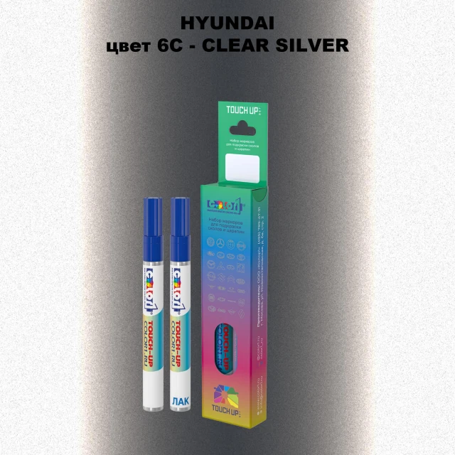Маркер с краской HYUNDAI, цвет 6C - CLEAR SILVER