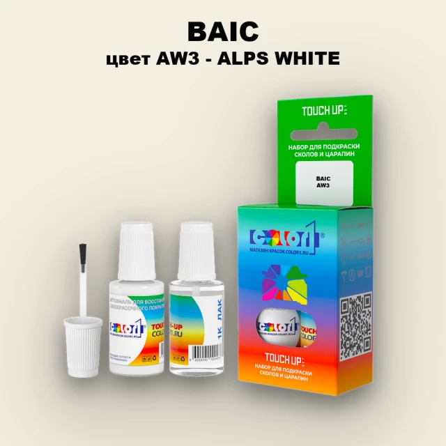 Краска для сколов во флаконе с кисточкой BAIC, цвет AW3 - ALPS WHITE