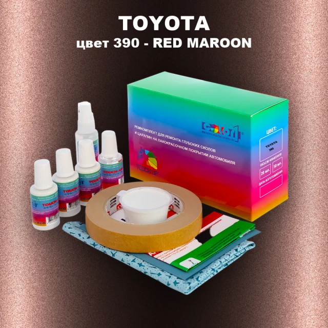 Ремкомплект для ремонта глубоких сколов и царапин TOYOTA, цвет 390 - RED MAROON