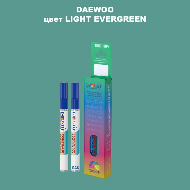 Маркер с краской DAEWOO, цвет - LIGHT EVERGREEN
