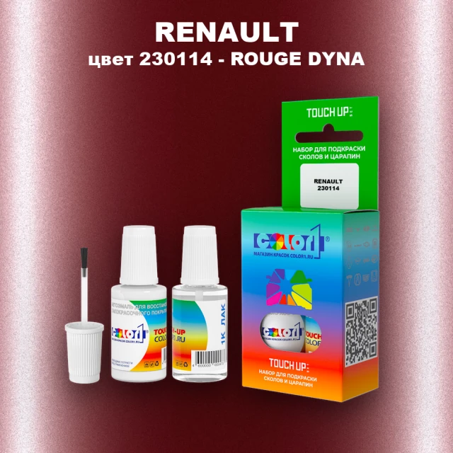 Краска для сколов во флаконе с кисточкой RENAULT, цвет 230114 - ROUGE DYNA