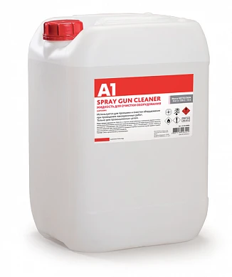 А1 SPRAY GUN CLEANER жидкость для очистки оборудования 5л