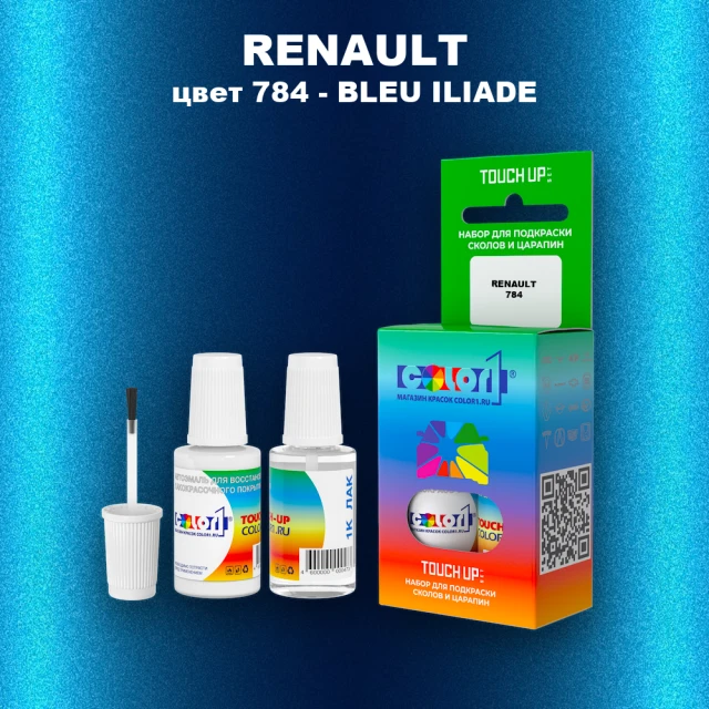 Краска для сколов во флаконе с кисточкой RENAULT, цвет 784 - BLEU ILIADE