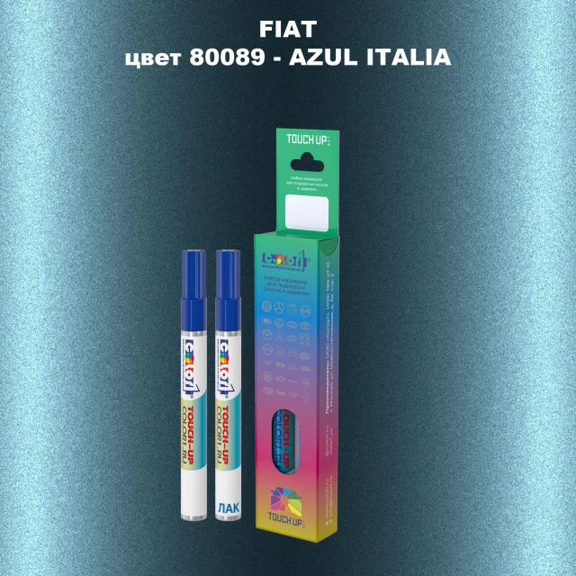 Маркер с краской FIAT, цвет 80089 - AZUL ITALIA