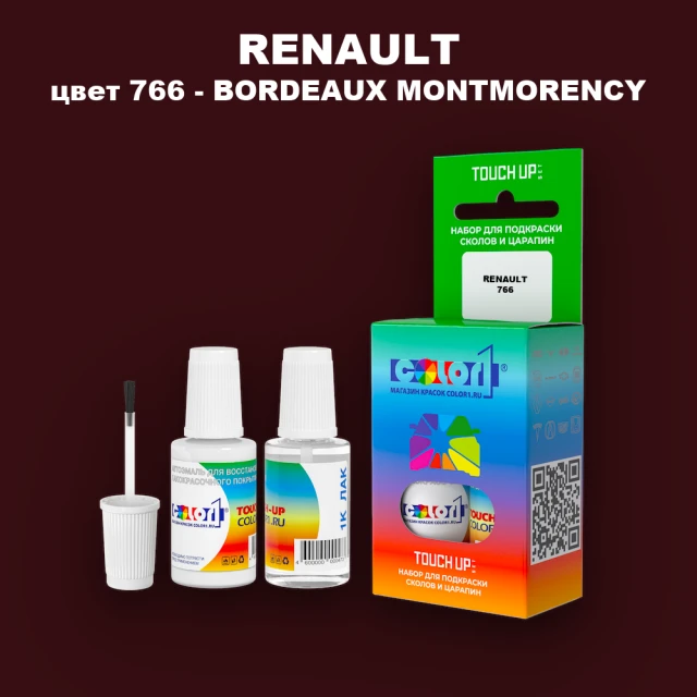 Краска для сколов во флаконе с кисточкой RENAULT, цвет 766 - BORDEAUX MONTMORENCY (2C)