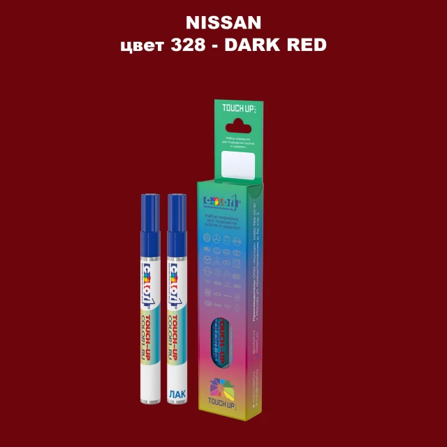 Маркер с краской NISSAN, цвет 328 - DARK RED
