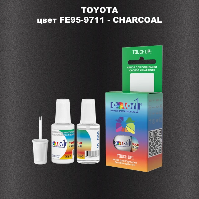Краска для сколов во флаконе с кисточкой TOYOTA, цвет FE95-9711 - CHARCOAL