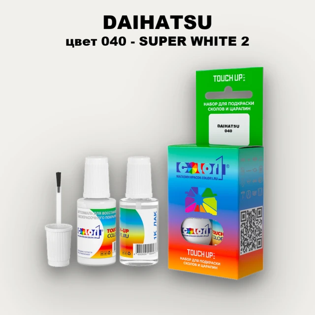 Краска для сколов во флаконе с кисточкой DAIHATSU, цвет 040 - SUPER WHITE 2