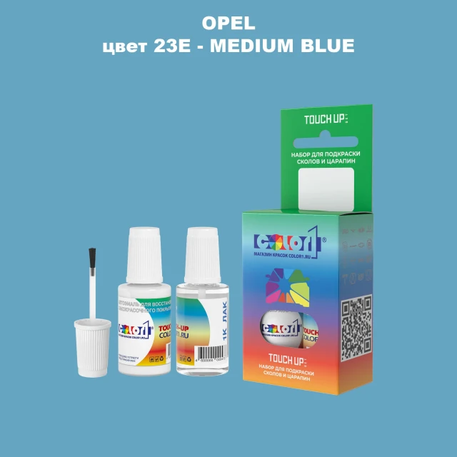 Краска для сколов во флаконе с кисточкой OPEL, цвет 23E - MEDIUM BLUE