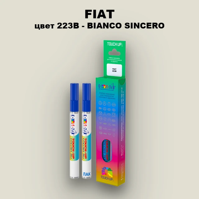 Маркер с краской FIAT, цвет 223B - BIANCO SINCERO