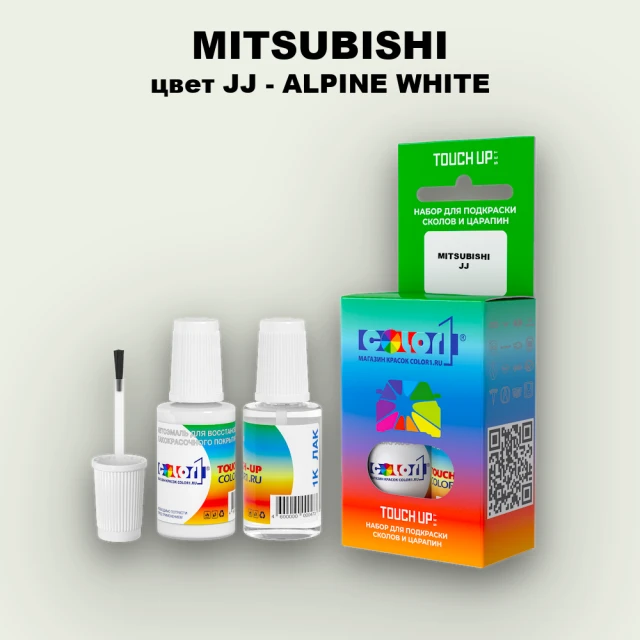 Краска для сколов во флаконе с кисточкой MITSUBISHI, цвет JJ - ALPINE WHITE