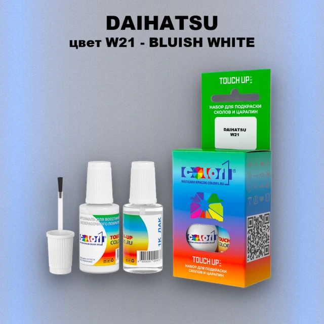 Краска для сколов во флаконе с кисточкой DAIHATSU, цвет W21 - BLUISH WHITE