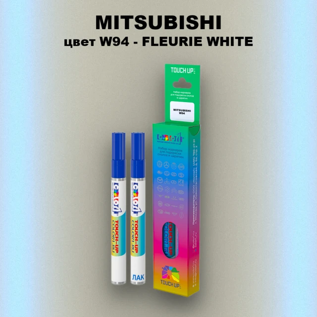 Карандаш-маркер с краской MITSUBISHI, цвет W94 - FLEURIE WHITE