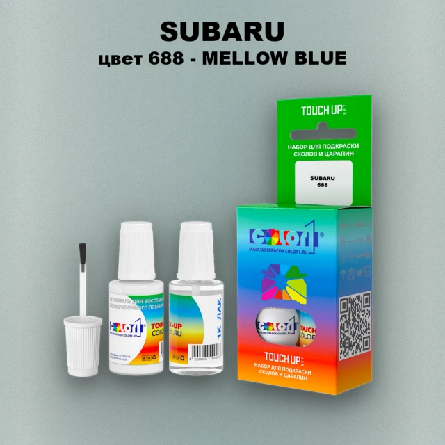 Краска для сколов во флаконе с кисточкой SUBARU, цвет 688 - MELLOW BLUE