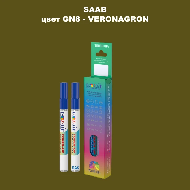 Карандаш-маркер с краской SAAB, цвет GN08 - VERONAGROEN