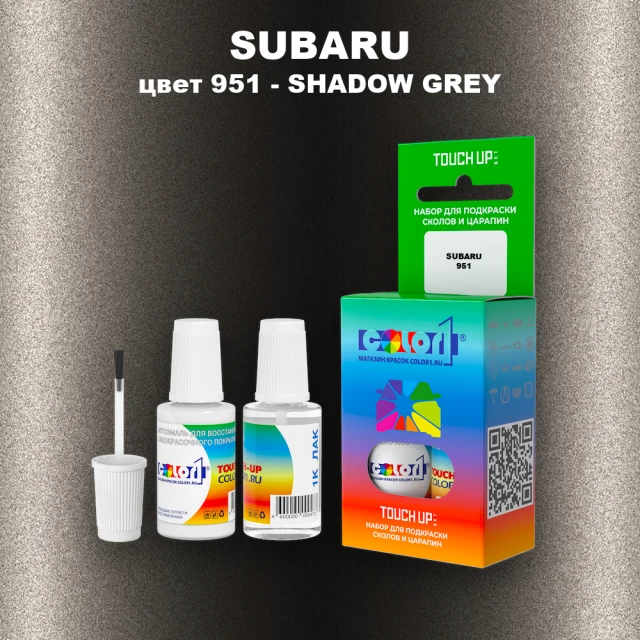 Краска для сколов во флаконе с кисточкой SUBARU, цвет 951 - SHADOW GREY