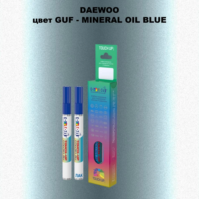 Маркер с краской DAEWOO, цвет GUF - MINERAL OIL BLUE