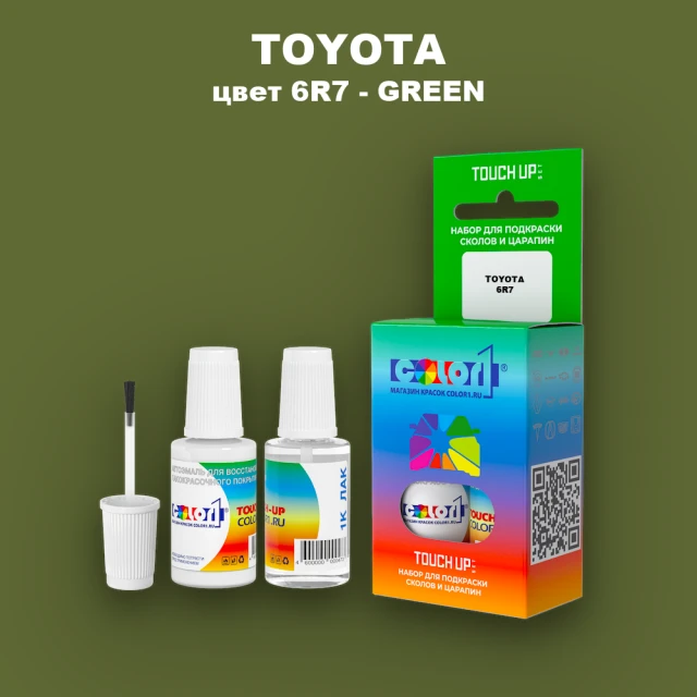 Краска для сколов во флаконе с кисточкой TOYOTA, цвет 6R7 - GREEN