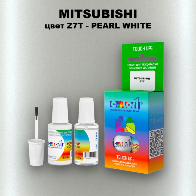 Краска для сколов во флаконе с кисточкой MITSUBISHI, цвет Z7T - PEARL WHITE