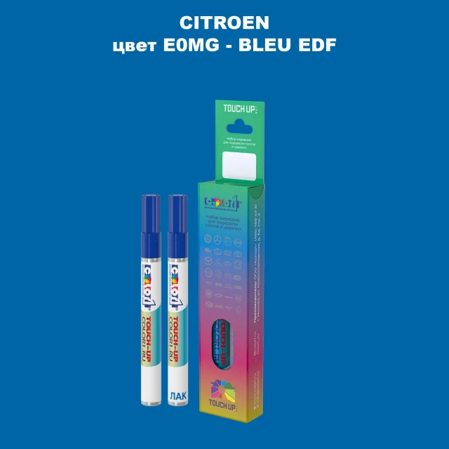 Маркер с краской CITROEN, цвет E0MG - BLEU EDF