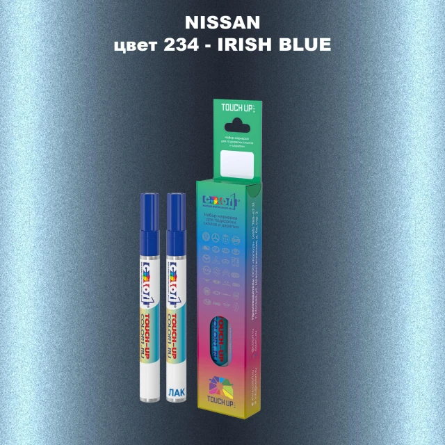 Маркер с краской NISSAN, цвет 234 - IRISH BLUE