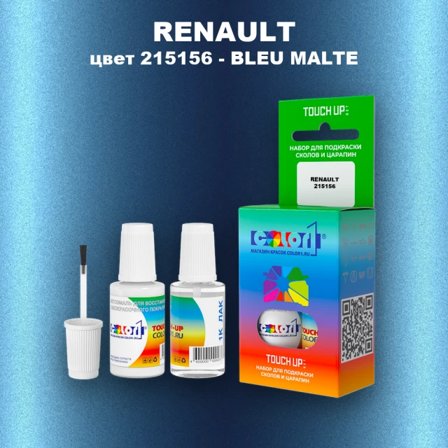 Краска для сколов во флаконе с кисточкой RENAULT, цвет 215156 - BLEU MALTE
