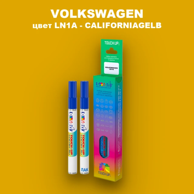 Маркер с краской VOLKSWAGEN, цвет LN1A - CALIFORNIAGELB