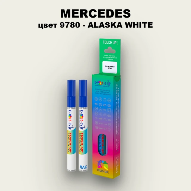 Маркер с краской MERCEDES, цвет 9780 - ALASKA WHITE