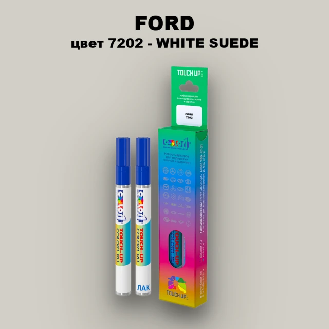 Маркер с краской FORD, цвет 7202 - WHITE SUEDE
