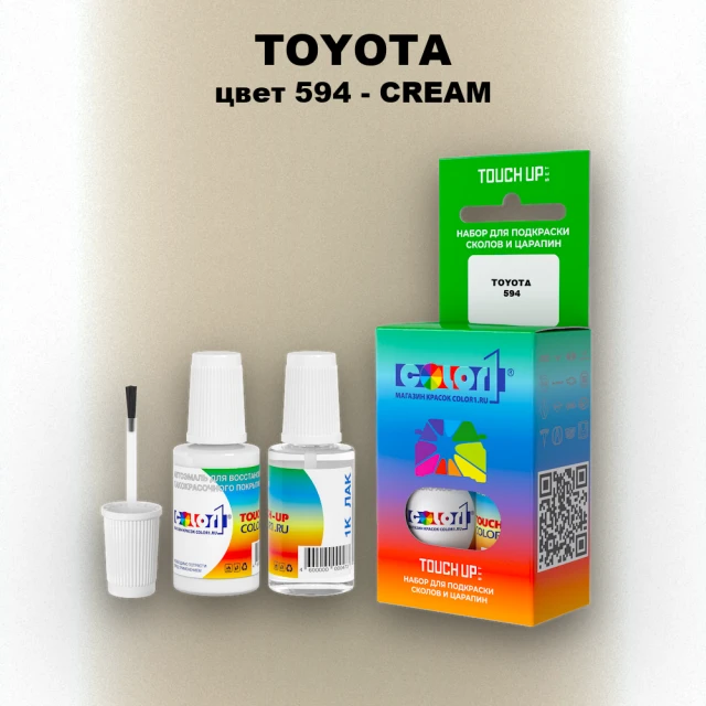 Краска для сколов во флаконе с кисточкой TOYOTA, цвет 594 - CREAM
