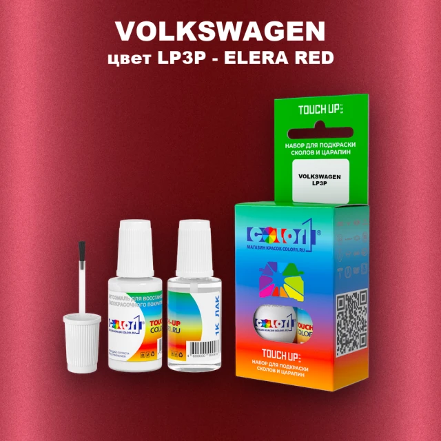 Краска для сколов во флаконе с кисточкой VOLKSWAGEN, цвет LP3P - ELERA RED