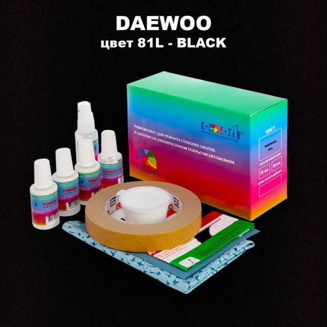 Ремкомплект для ремонта глубоких сколов и царапин DAEWOO, цвет 81L - BLACK