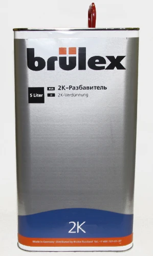 BRULEX 2K-Растворитель для акриловых материалов (0,25л), 0,25л