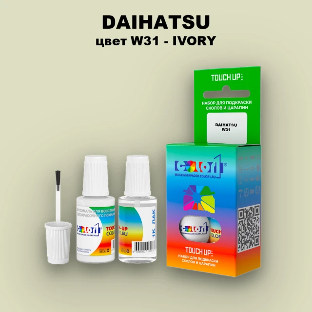 Краска для сколов во флаконе с кисточкой DAIHATSU, цвет W31 - IVORY