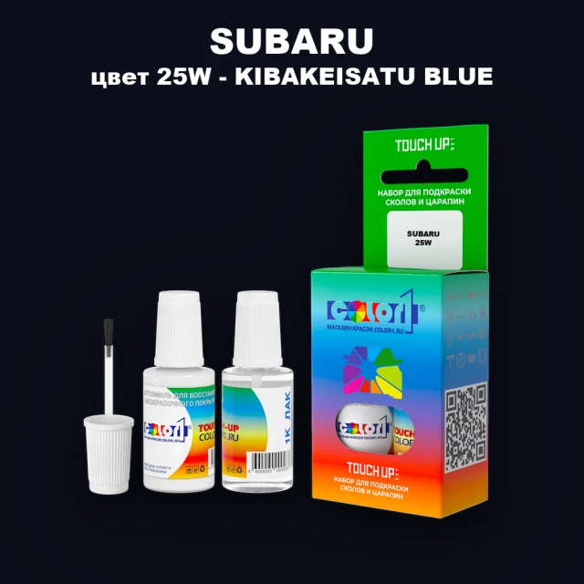 Краска для сколов во флаконе с кисточкой SUBARU, цвет 25W - KIBAKEISATU BLUE