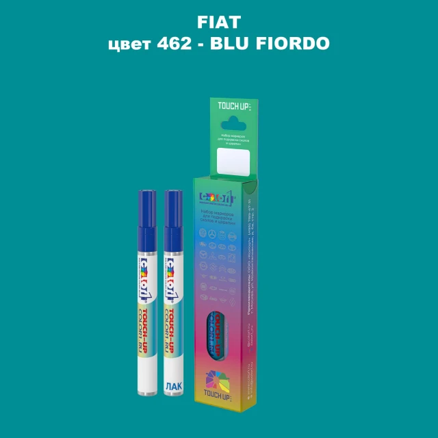 Маркер с краской FIAT, цвет 462 - BLU FIORDO