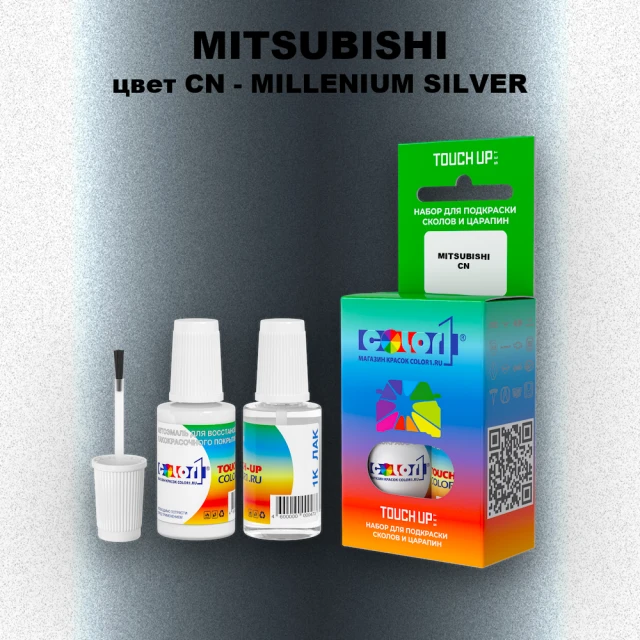 Краска для сколов во флаконе с кисточкой MITSUBISHI, цвет CN - MILLENIUM SILVER
