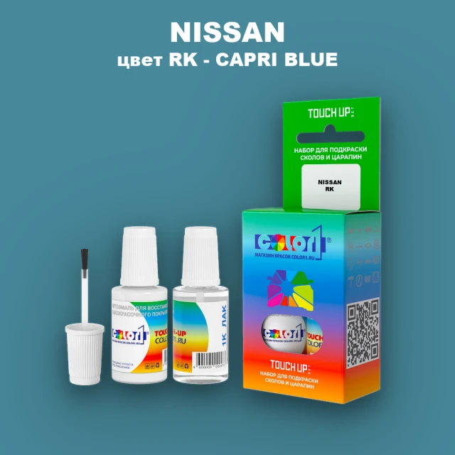 Краска для сколов во флаконе с кисточкой NISSAN, цвет RK - CAPRI BLUE