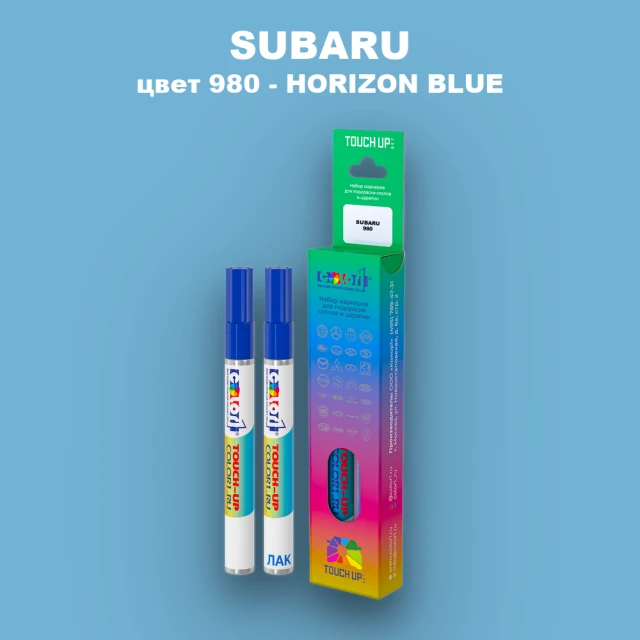 Карандаш-маркер с краской SUBARU, цвет 980 - HORIZON BLUE