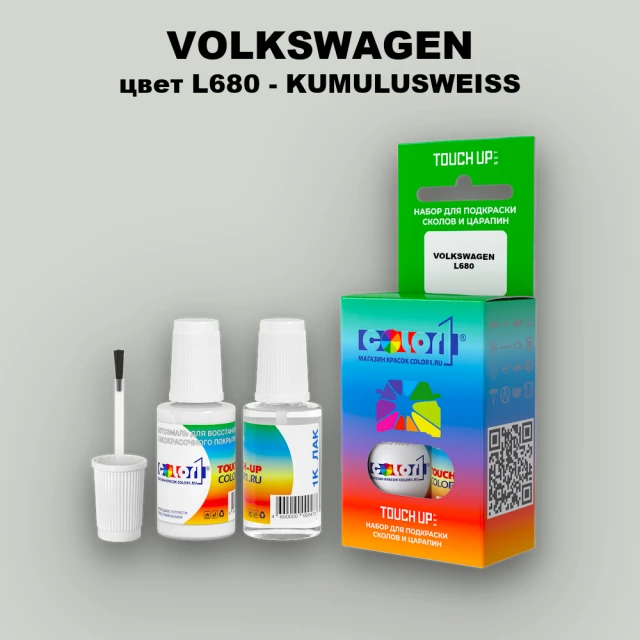 Краска для сколов во флаконе с кисточкой VOLKSWAGEN, цвет L680 - KUMULUSWEISS