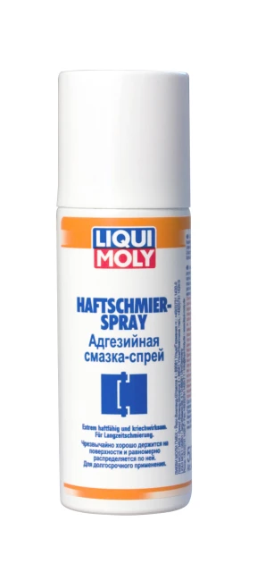 Адгезийная смазка-спрей Haftschmier Spray 0,05л