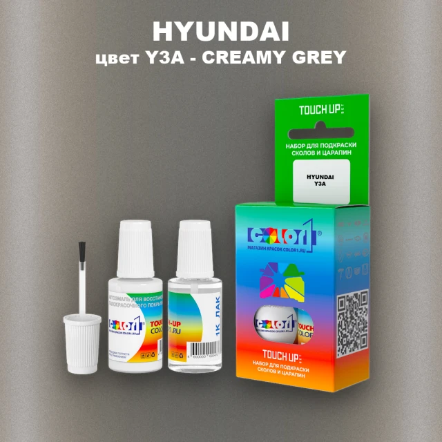 Краска для сколов во флаконе с кисточкой HYUNDAI, цвет  Y3A - CREAMY GREY