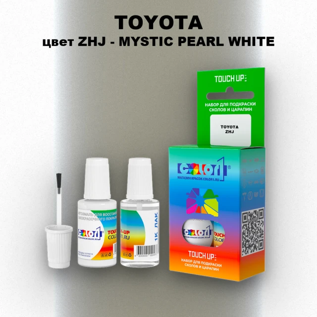 Краска для сколов во флаконе с кисточкой TOYOTA, цвет ZHJ - MYSTIC PEARL WHITE