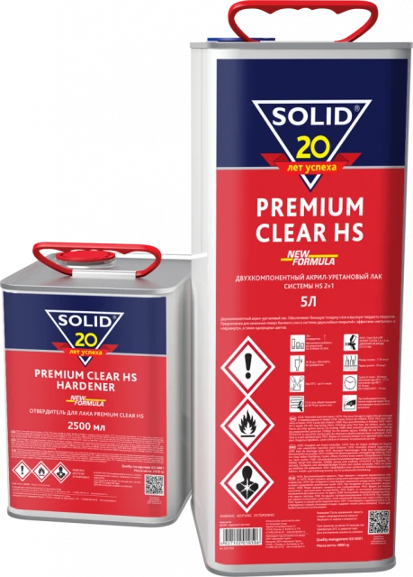 SOLID PREMIUM CLEAR HS (5000+2500мл) - 2K лак системы HS (в комп. с отверд.) NEW FORMULA