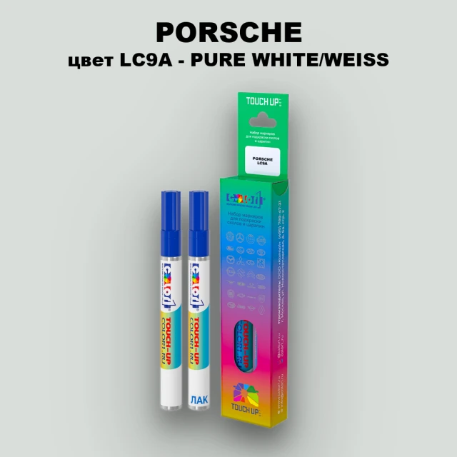 Маркер с краской PORSCHE, цвет LC9A - PURE WHITE/WEISS