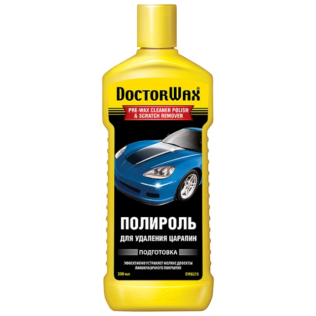 DoctorWax Полироль для удаления царапин 300мл