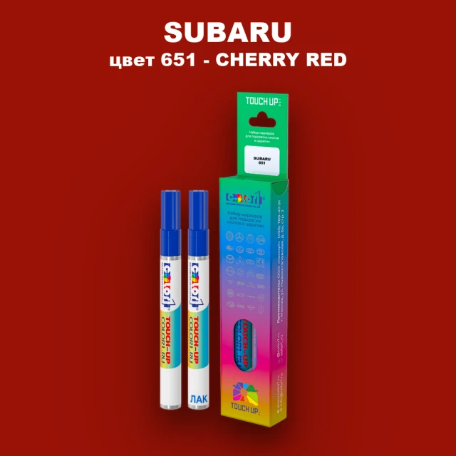 Карандаш-маркер с краской SUBARU, цвет 651 - RED